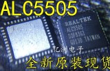5505