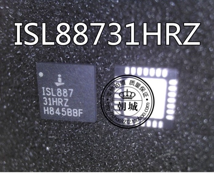 88731h