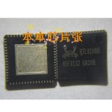 RTL8168B