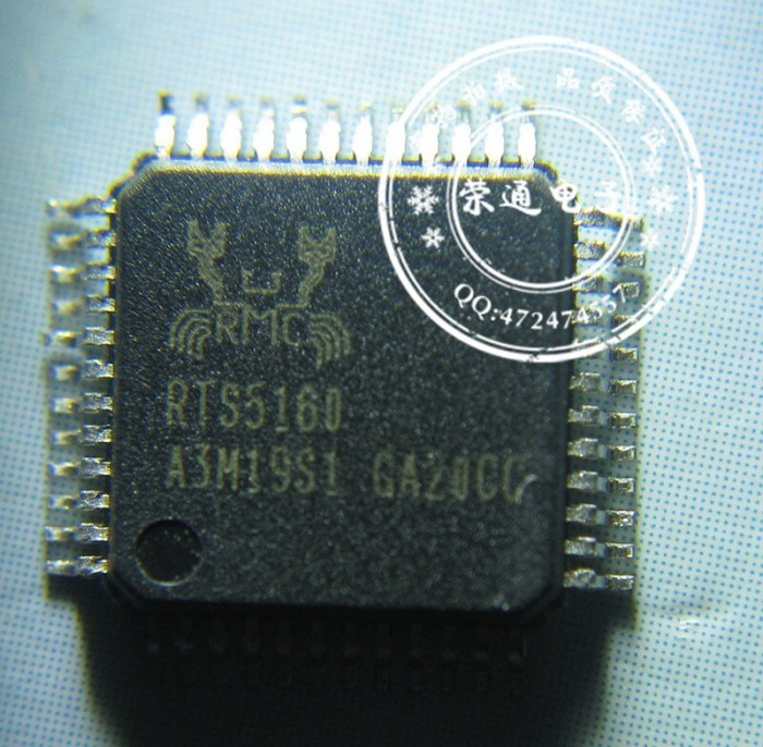 RTS5160